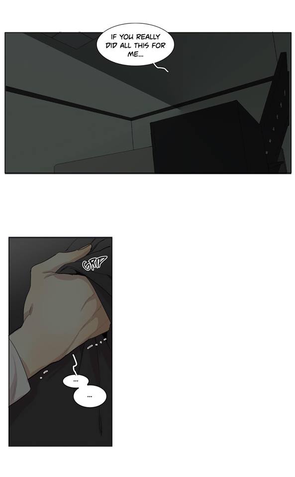 Page 6 of Chapter 51