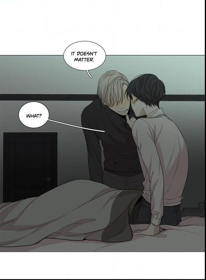 Page 8 of Chapter 51