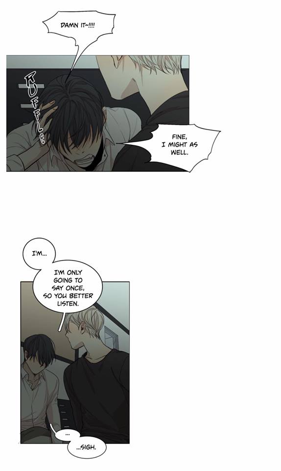 Page 15 of Chapter 51