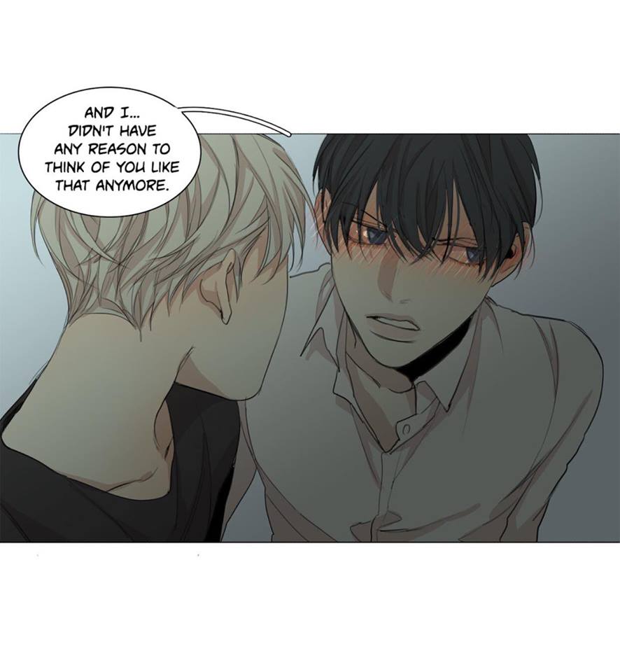 Page 21 of Chapter 51