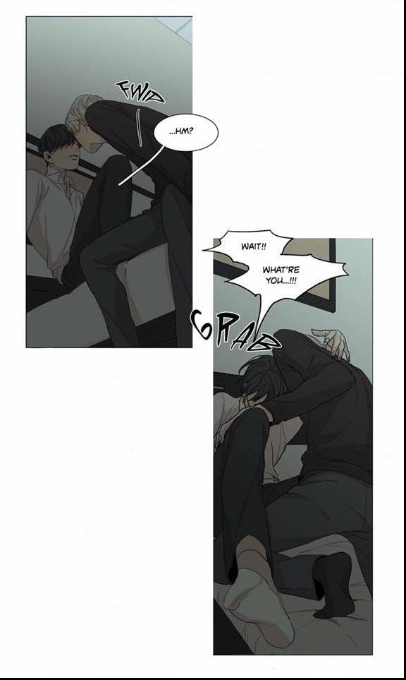 Page 23 of Chapter 51