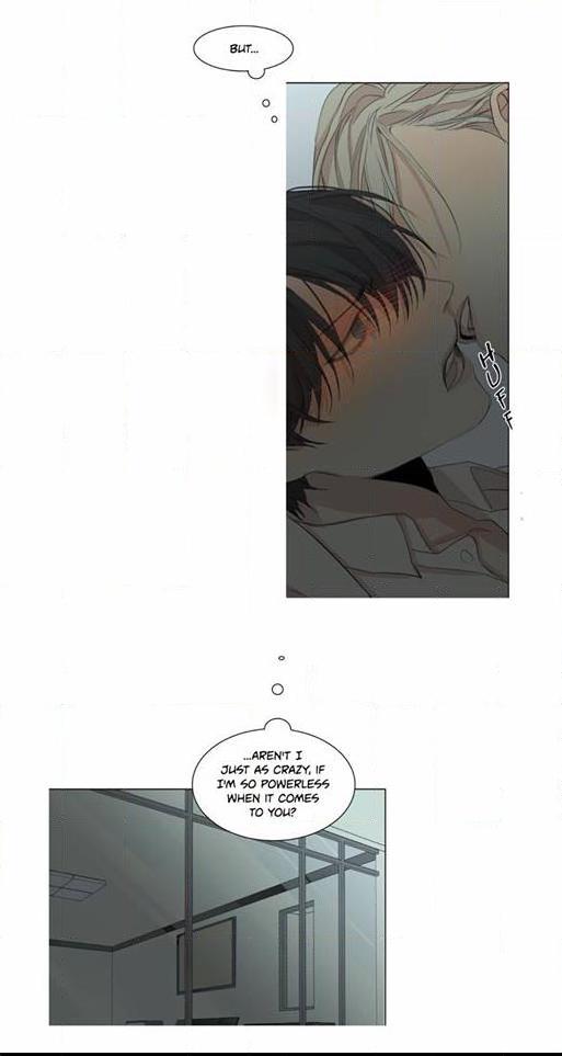 Page 33 of Chapter 51