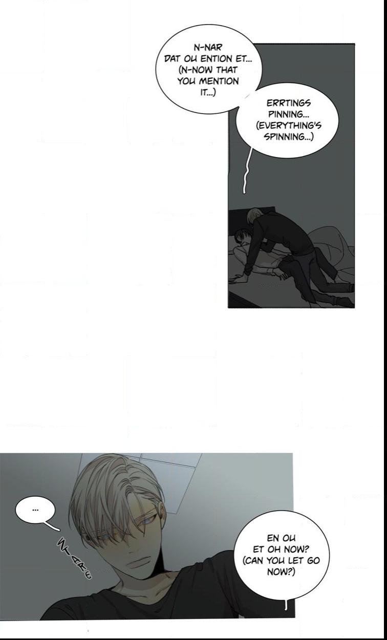 Page 7 of Chapter 52