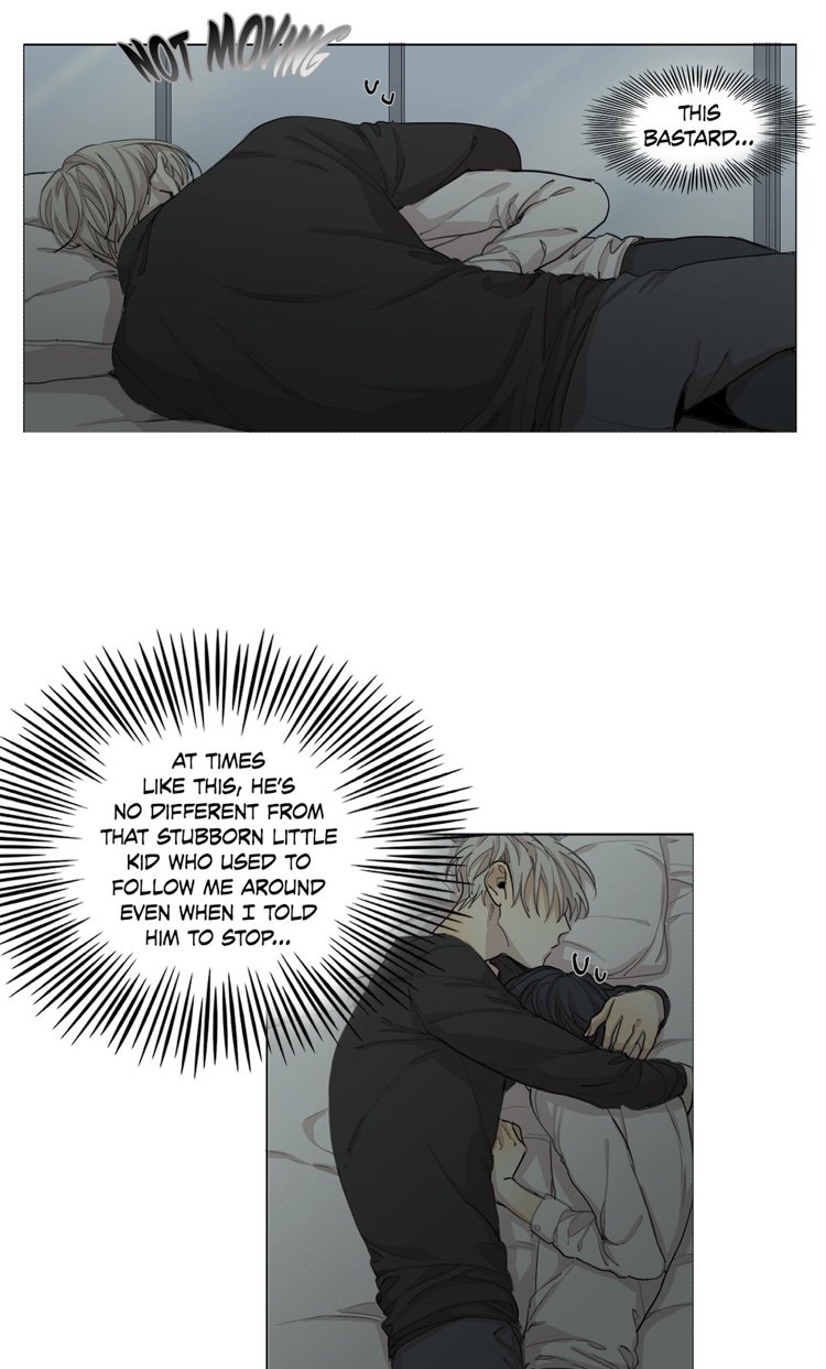 Page 12 of Chapter 52