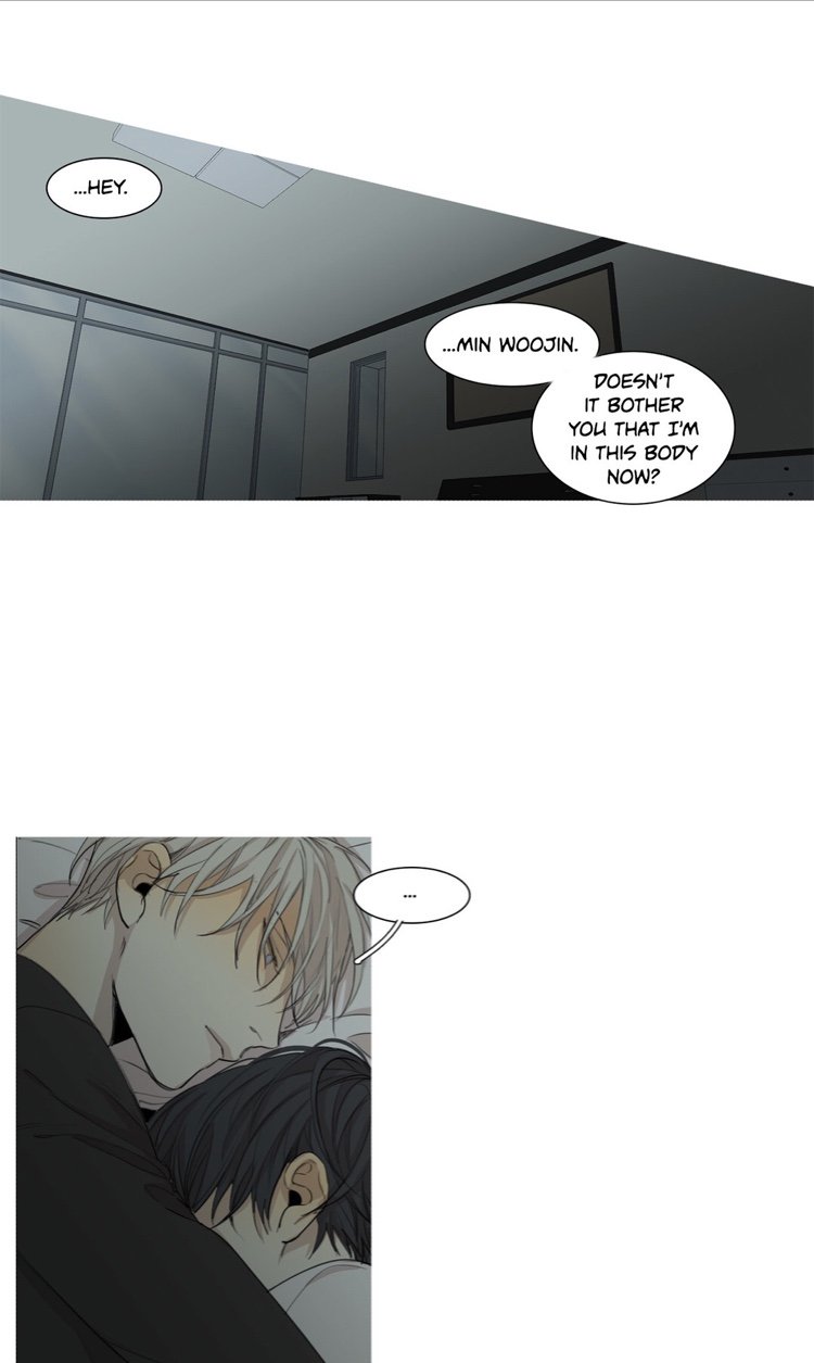 Page 17 of Chapter 52