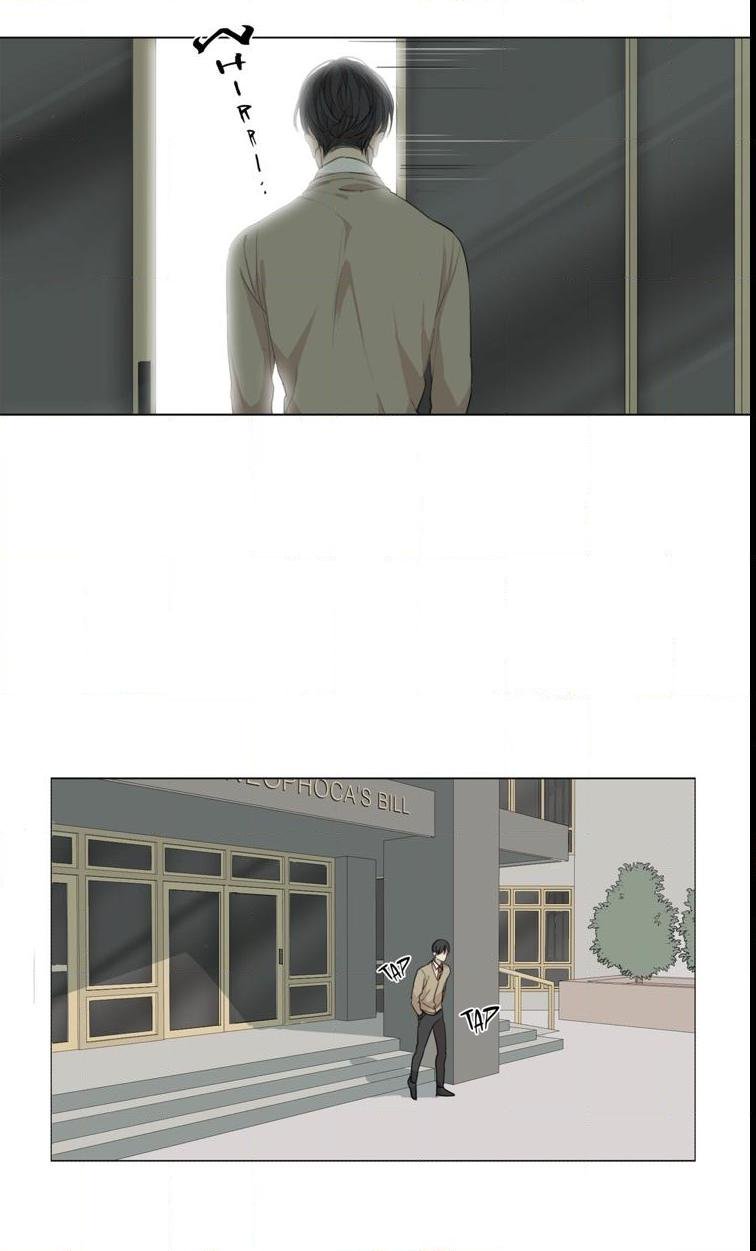 Page 2 of Chapter 53