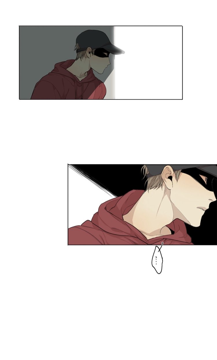 Page 4 of Chapter 53