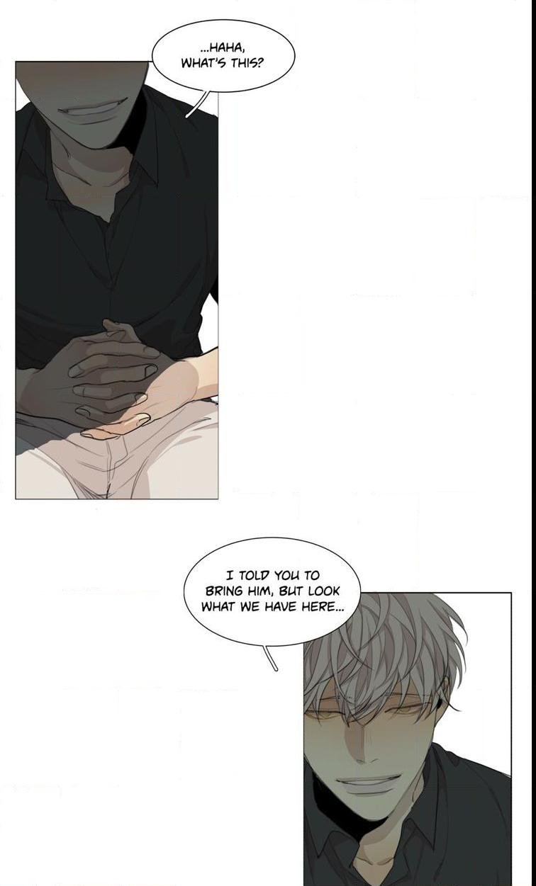 Page 23 of Chapter 53