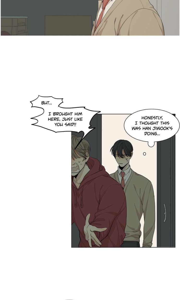 Page 25 of Chapter 53