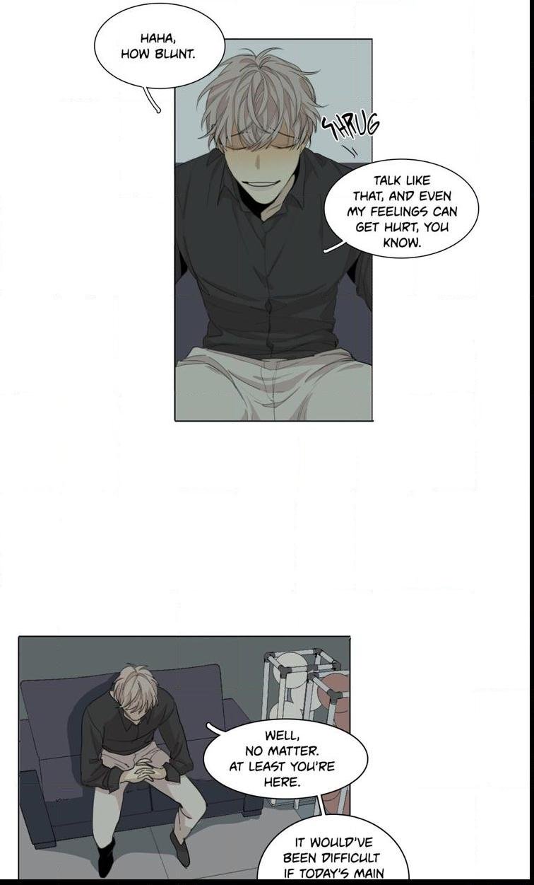 Page 27 of Chapter 53