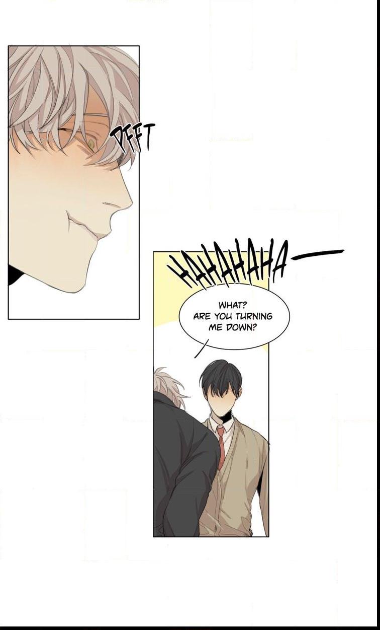 Page 33 of Chapter 53