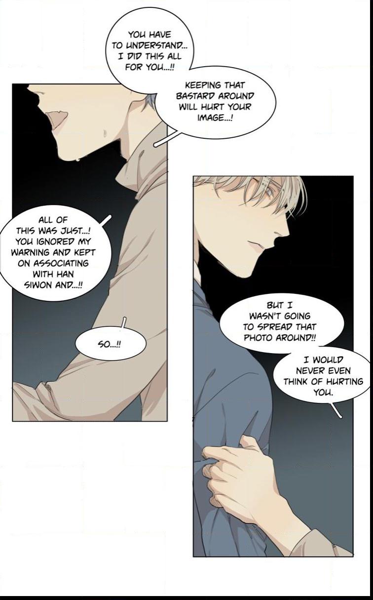 Page 25 of Chapter 56