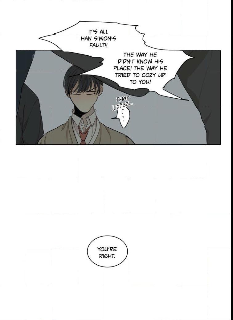 Page 27 of Chapter 56