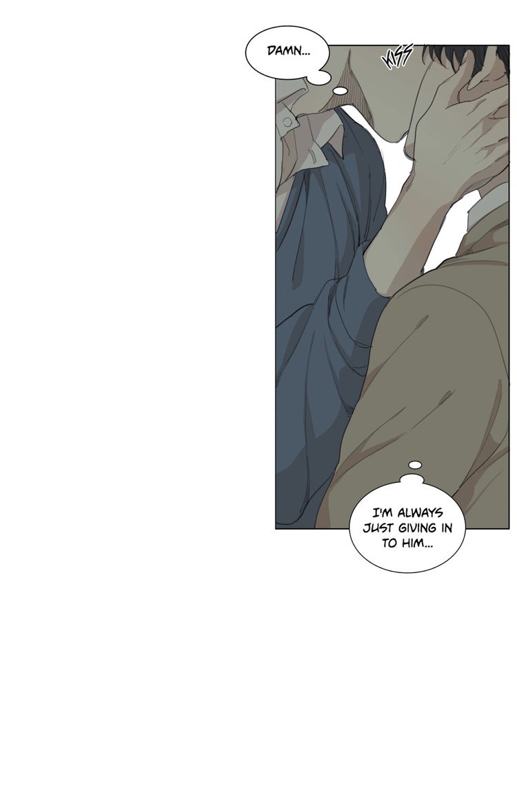 Page 5 of Chapter 57.2