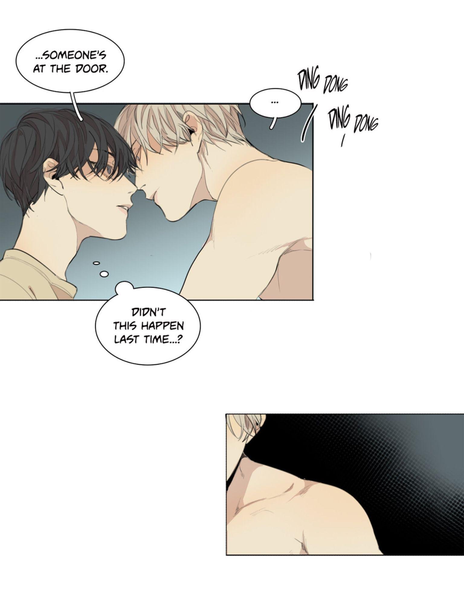 Page 3 of Chapter 57.8
