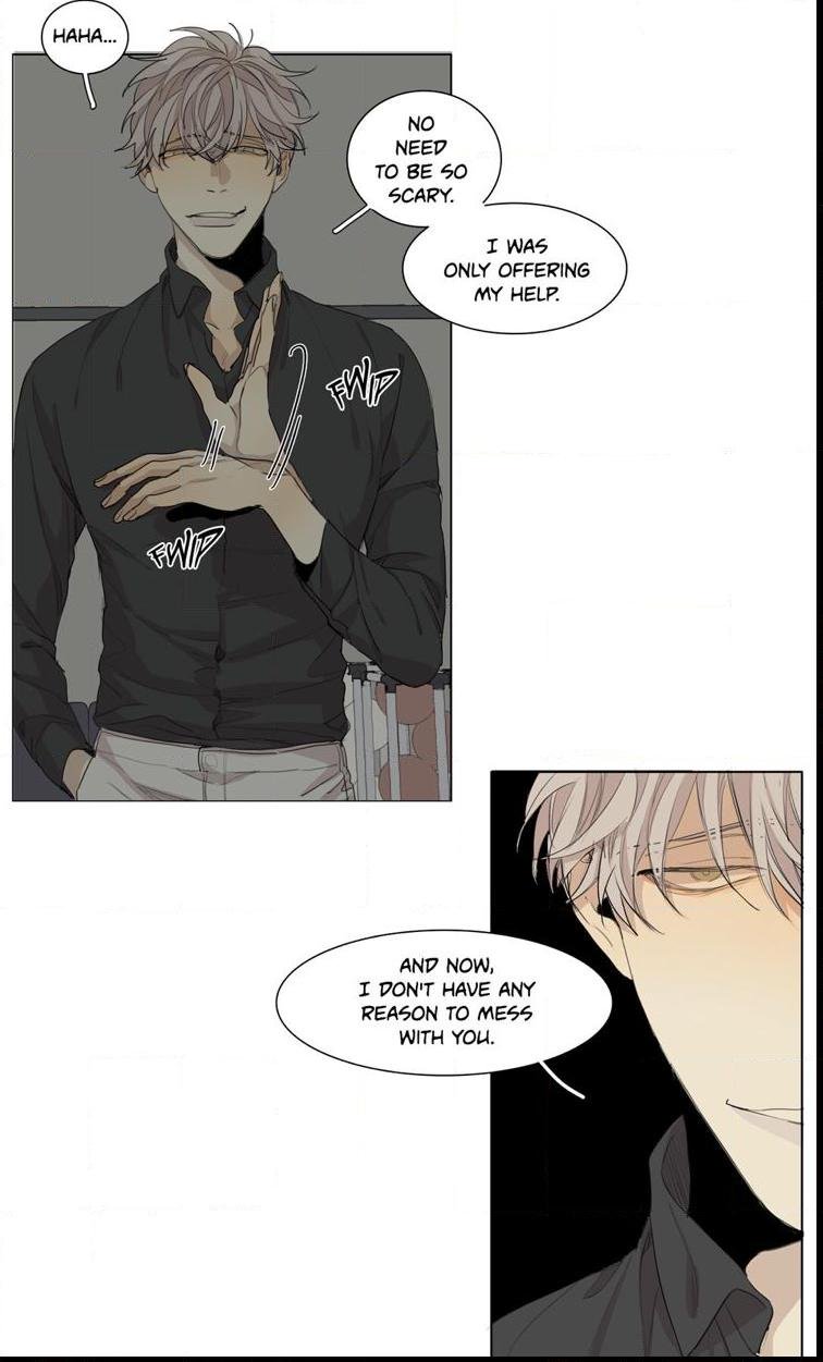 Page 21 of Chapter 57