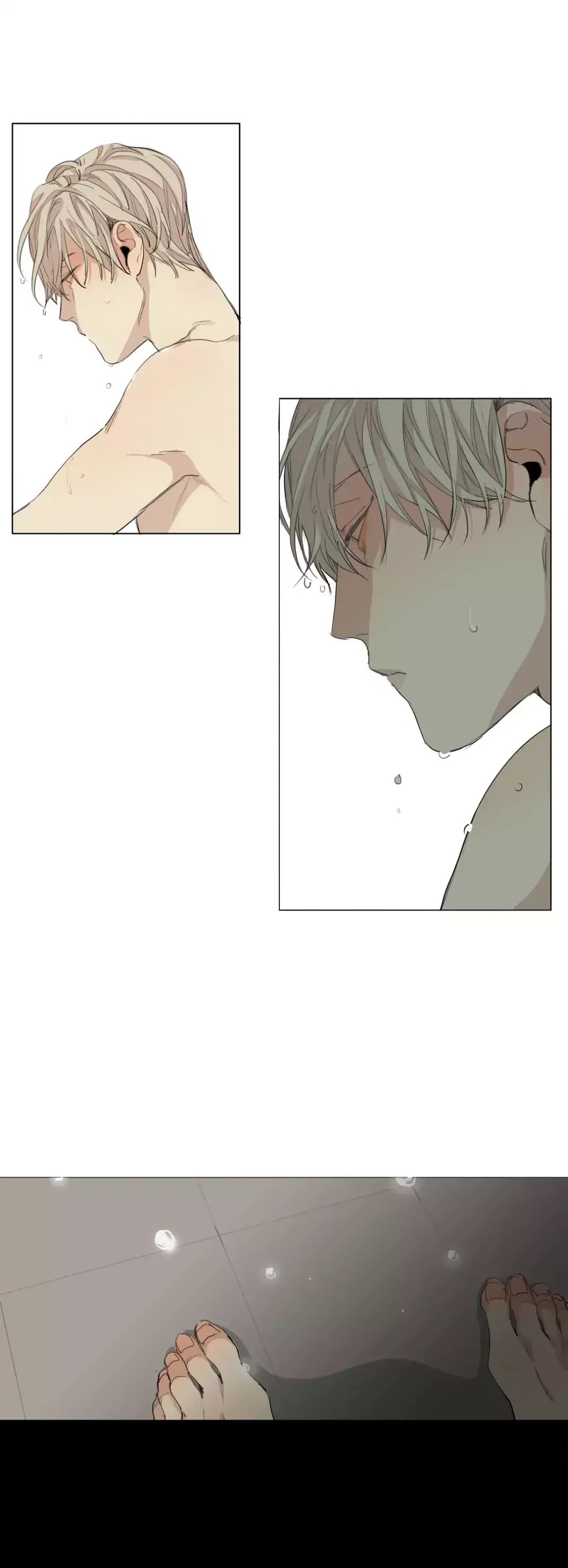 Page 3 of Chapter 58