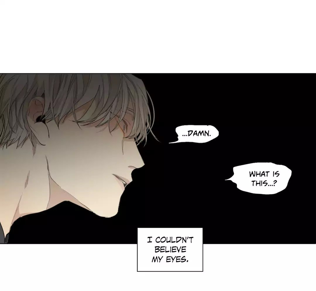 Page 21 of Chapter 58