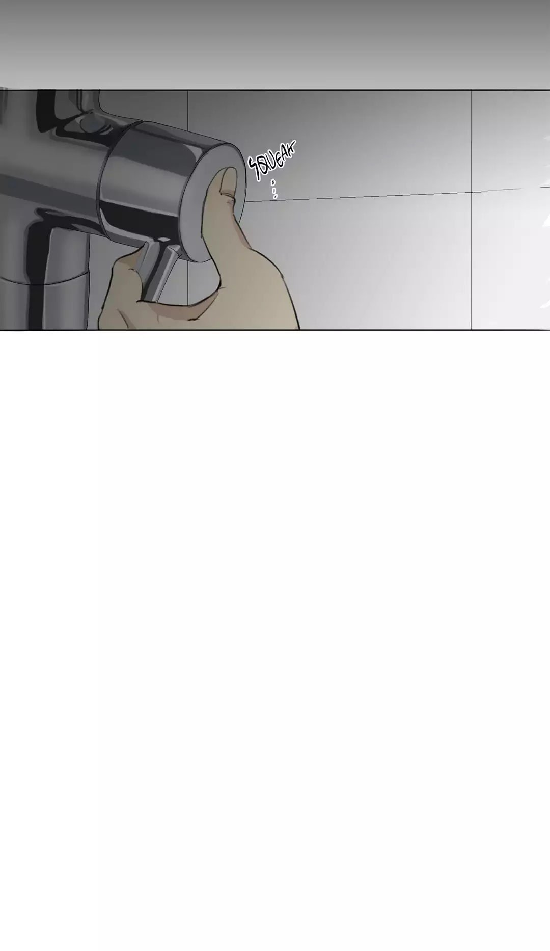 Page 32 of Chapter 58