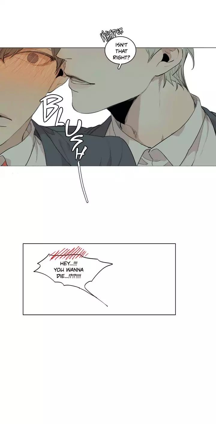 Page 7 of Chapter 59.5
