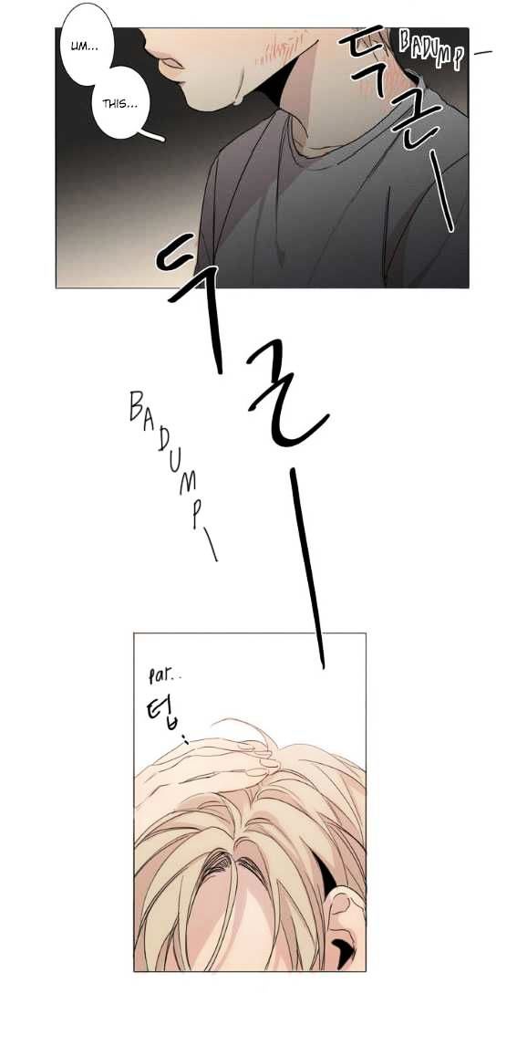 Page 8 of Chapter 7