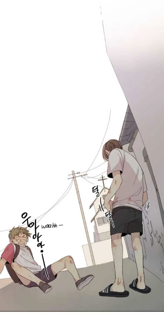 Page 17 of Chapter 7