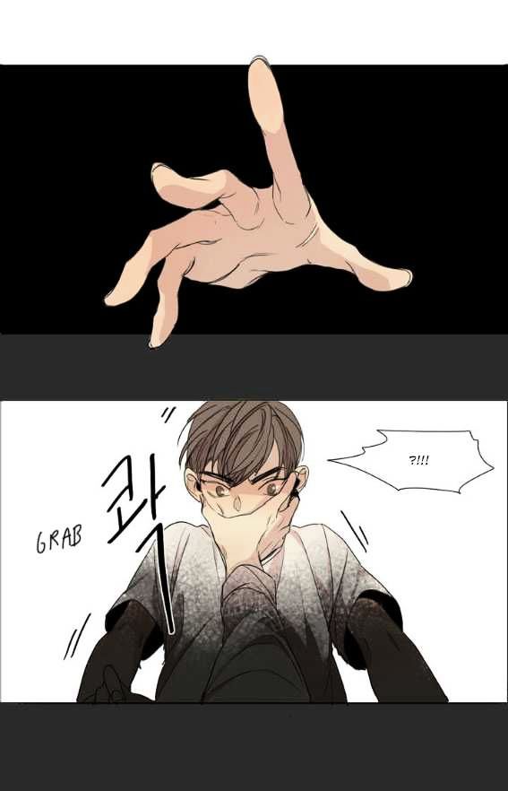 Page 25 of Chapter 7