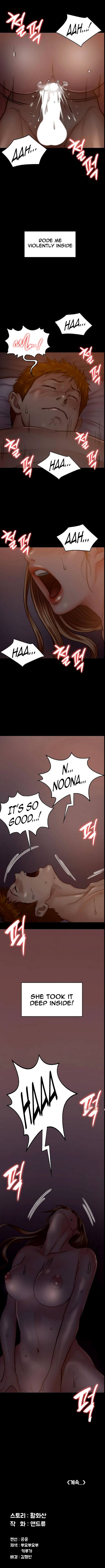 Page 4 of Chapter 104