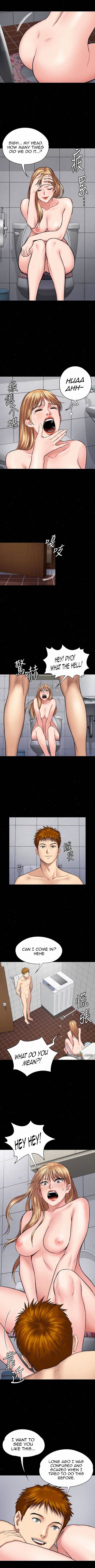Page 3 of Chapter 107
