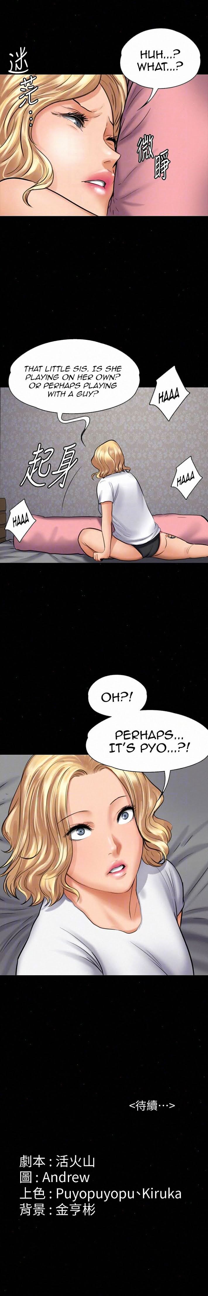 Page 7 of Chapter 108