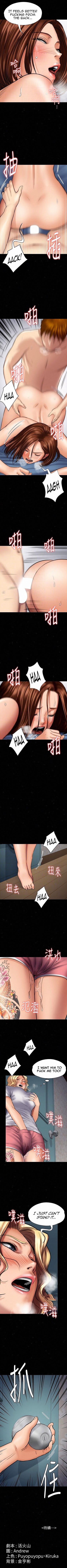 Page 6 of Chapter 109