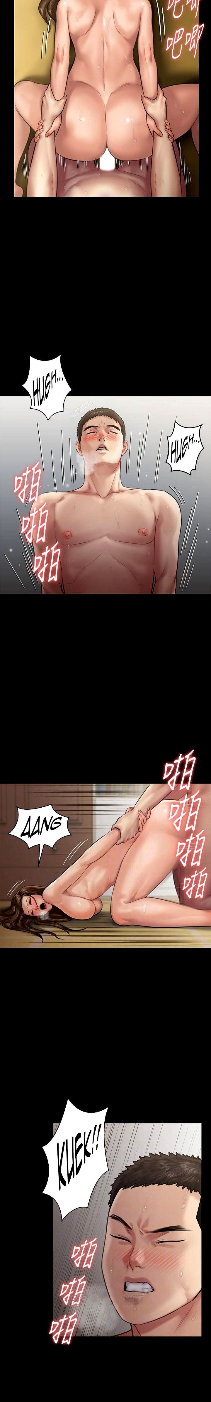 Page 7 of Chapter 134