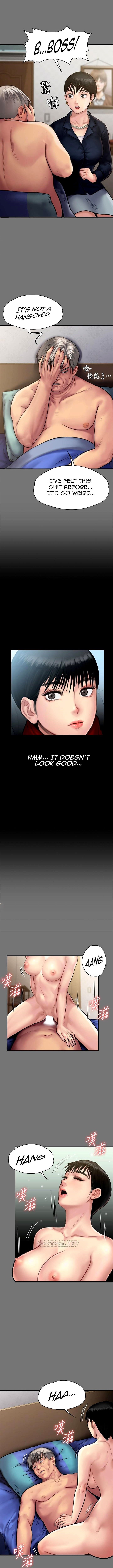 Page 14 of Chapter 134