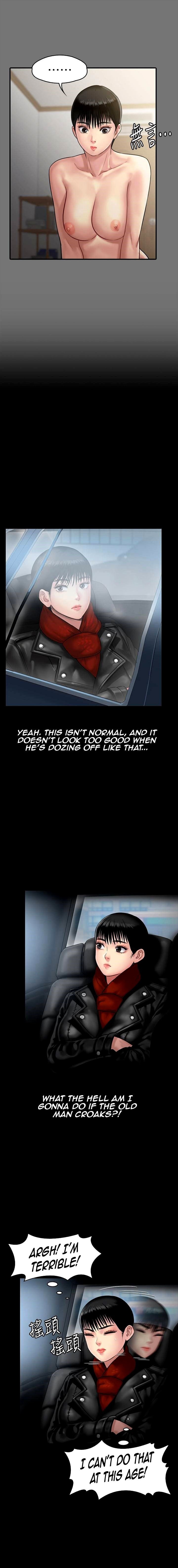 Page 16 of Chapter 134