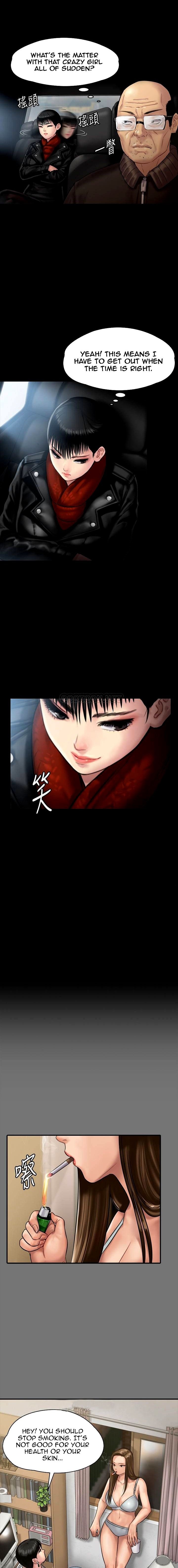 Page 17 of Chapter 134