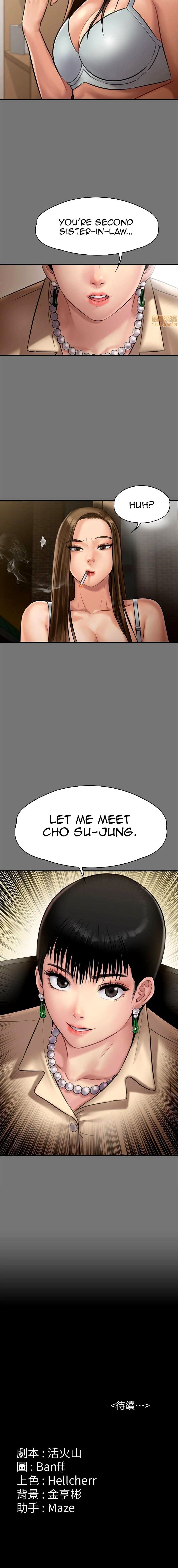 Page 20 of Chapter 134