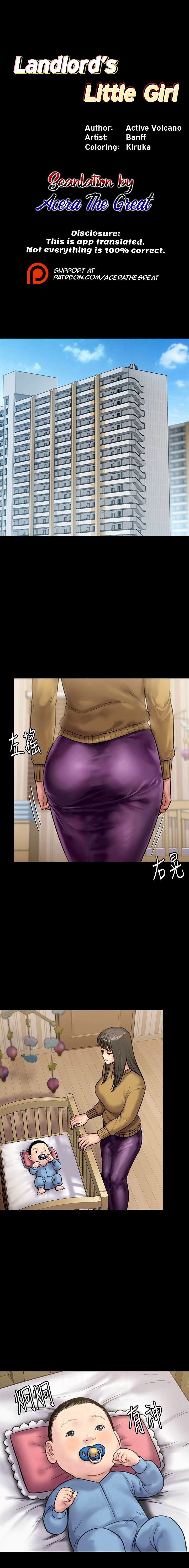 Page 1 of Chapter 135