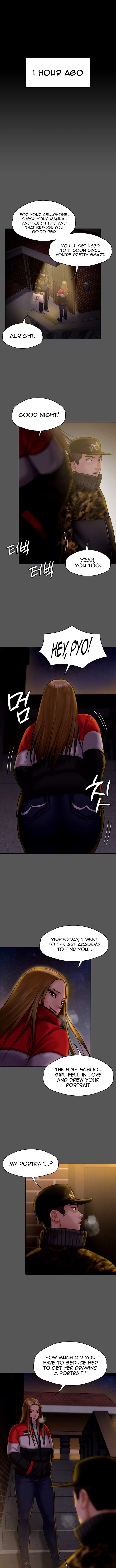 Page 7 of Chapter 142