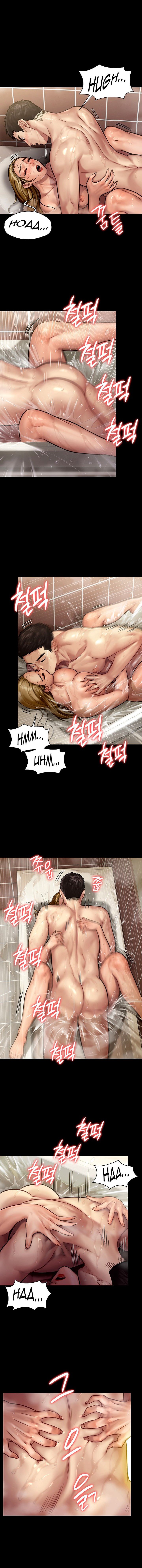 Page 8 of Chapter 146