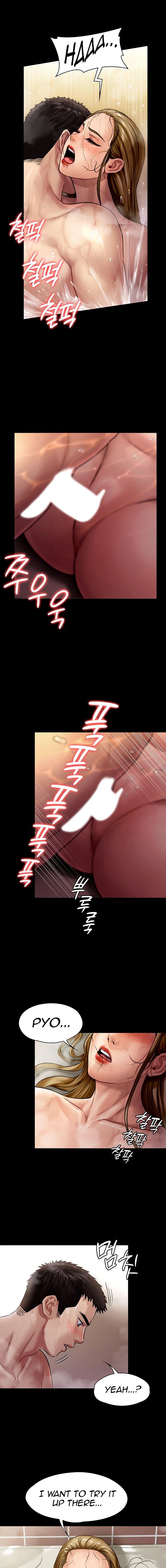 Page 9 of Chapter 146