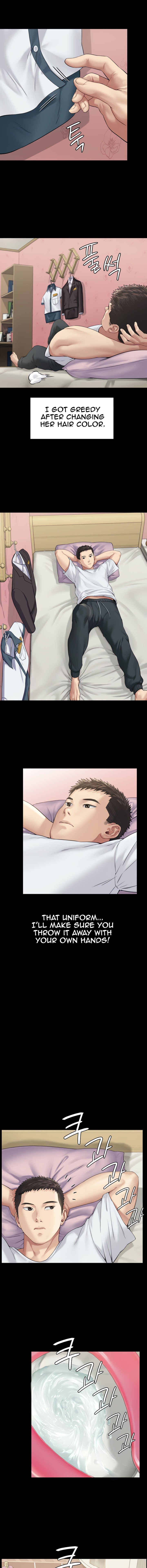Page 12 of Chapter 177
