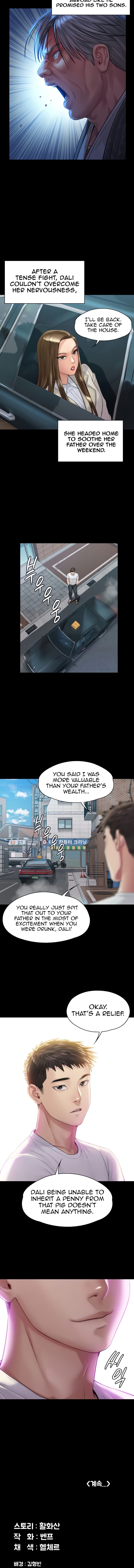 Page 14 of Chapter 178
