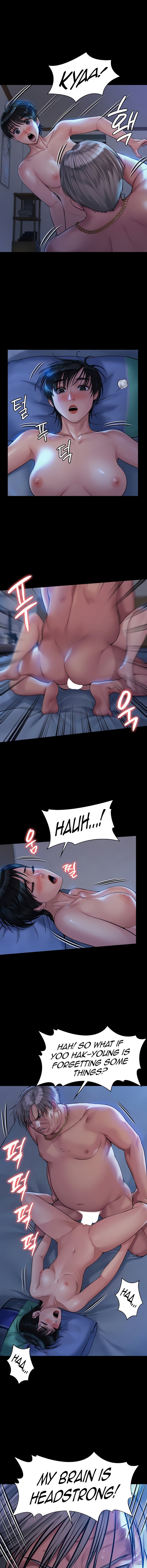 Page 9 of Chapter 181