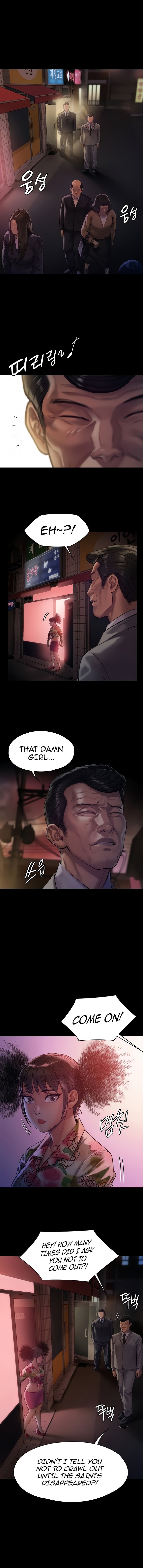 Page 3 of Chapter 199