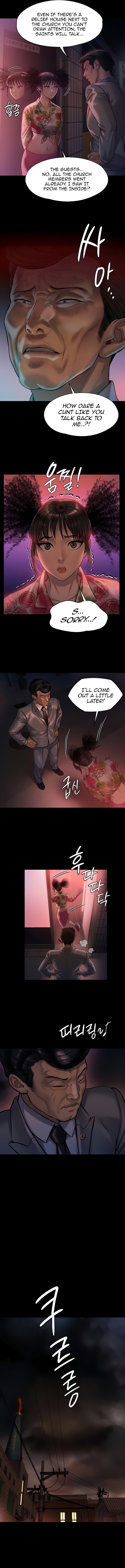 Page 4 of Chapter 199