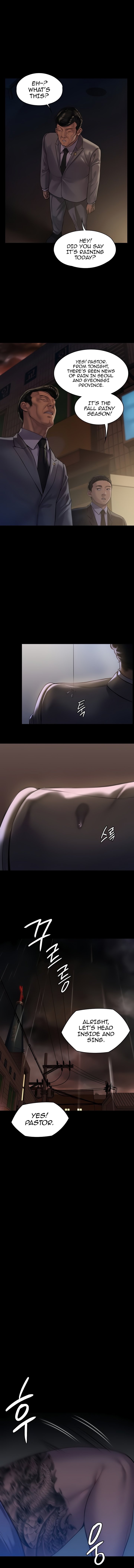 Page 5 of Chapter 199