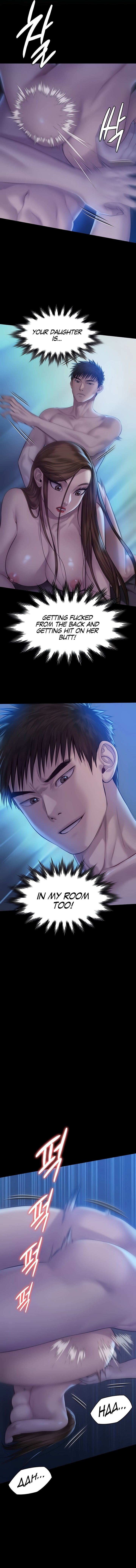 Page 13 of Chapter 199