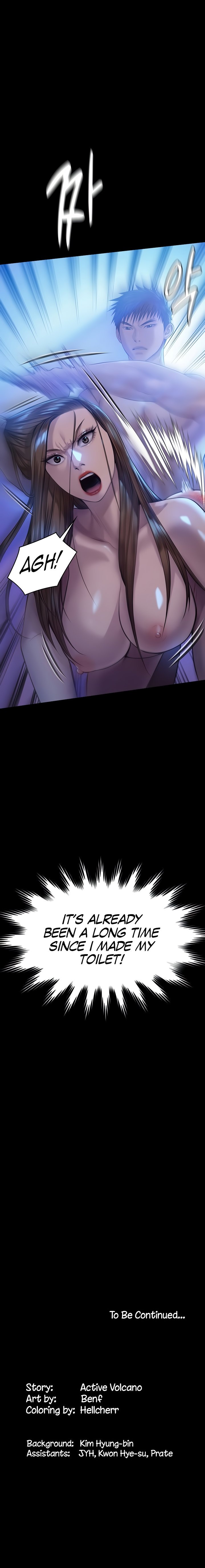 Page 15 of Chapter 199