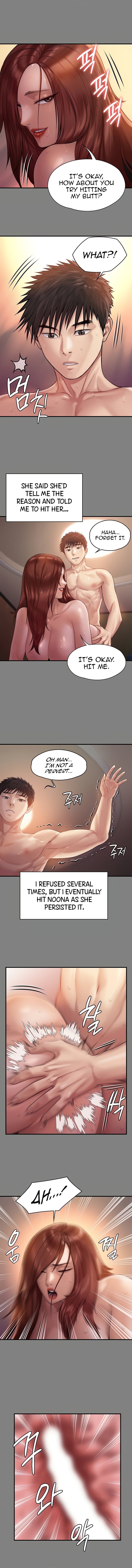 Page 6 of Chapter 200