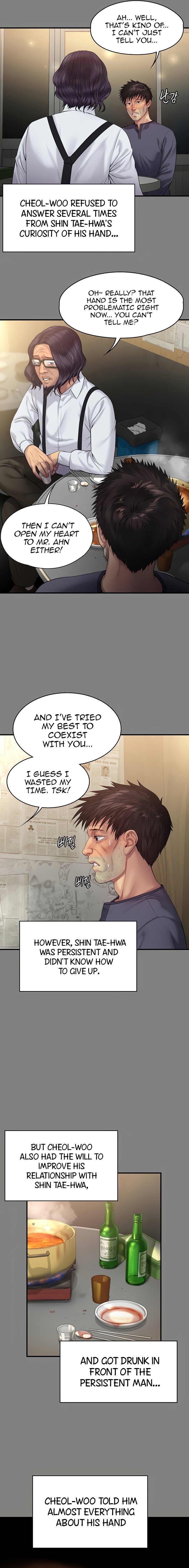 Page 14 of Chapter 200